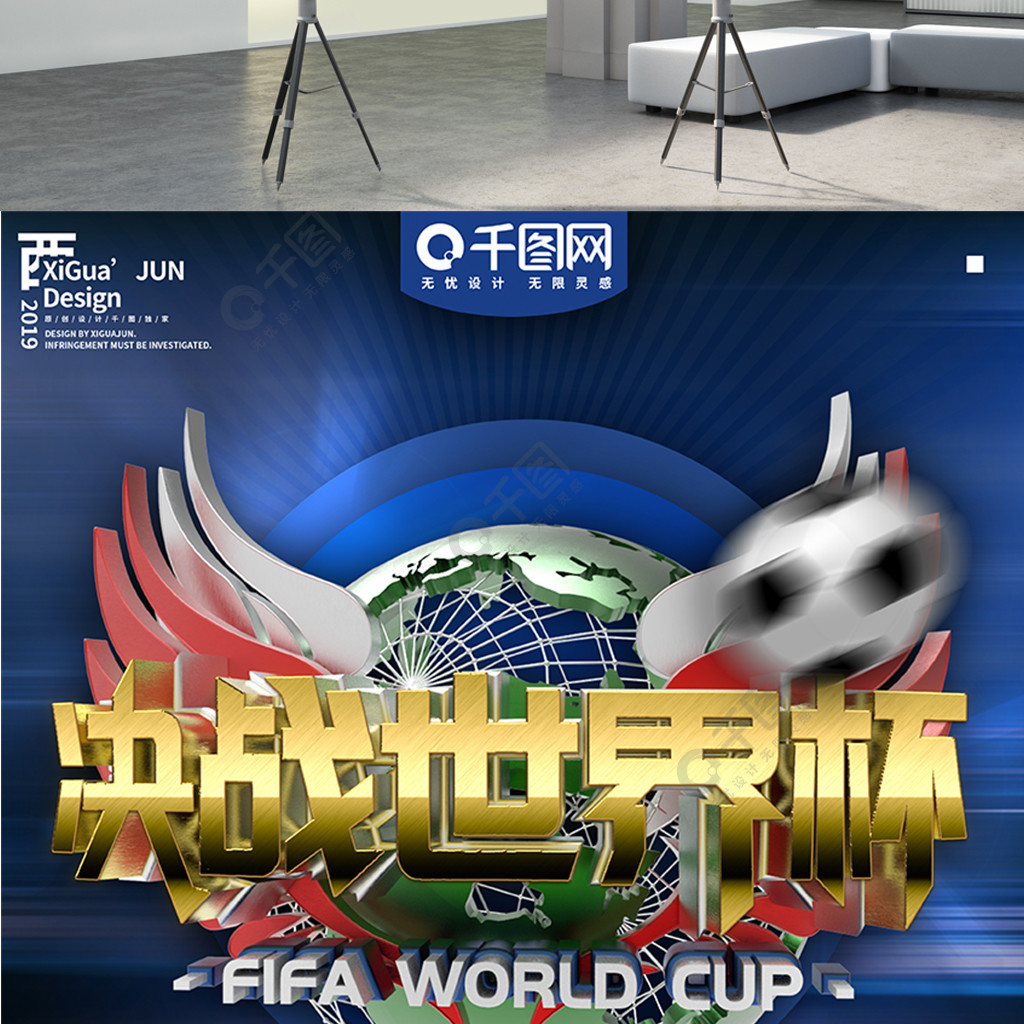 赎赛季才刚