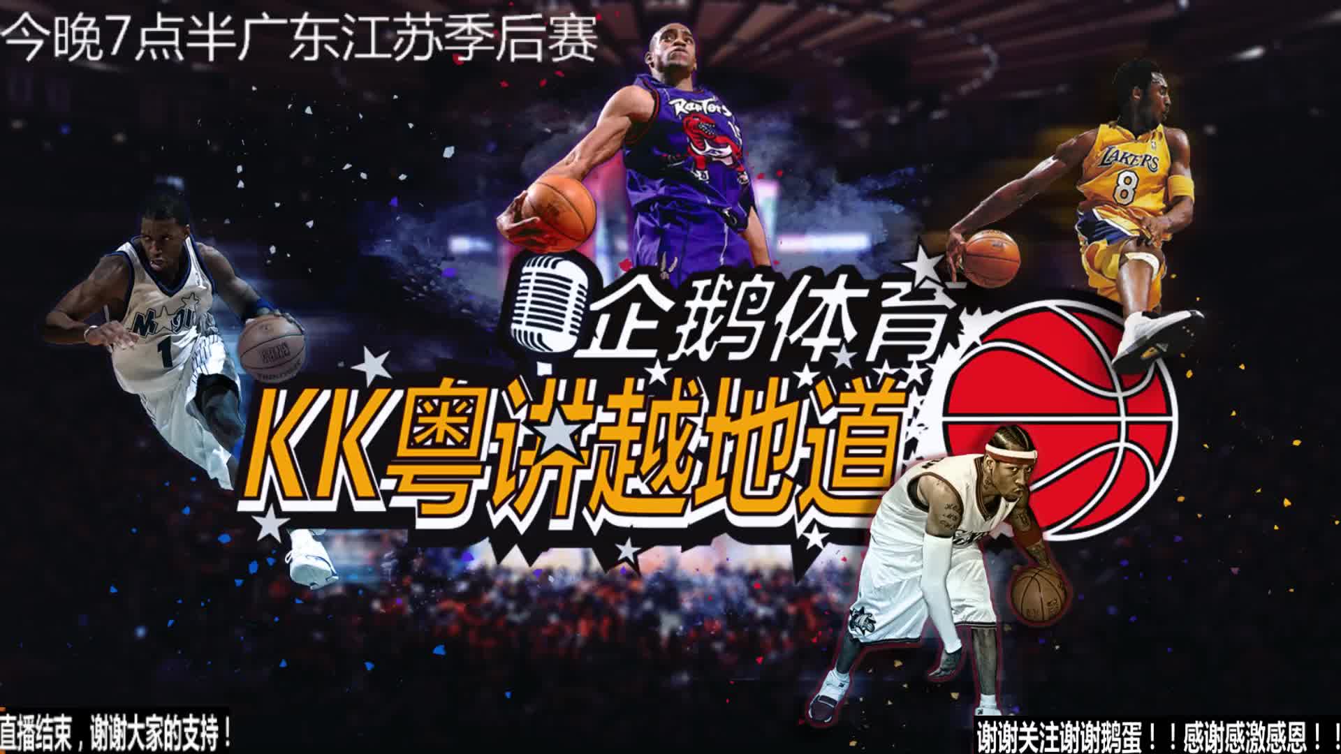 误但