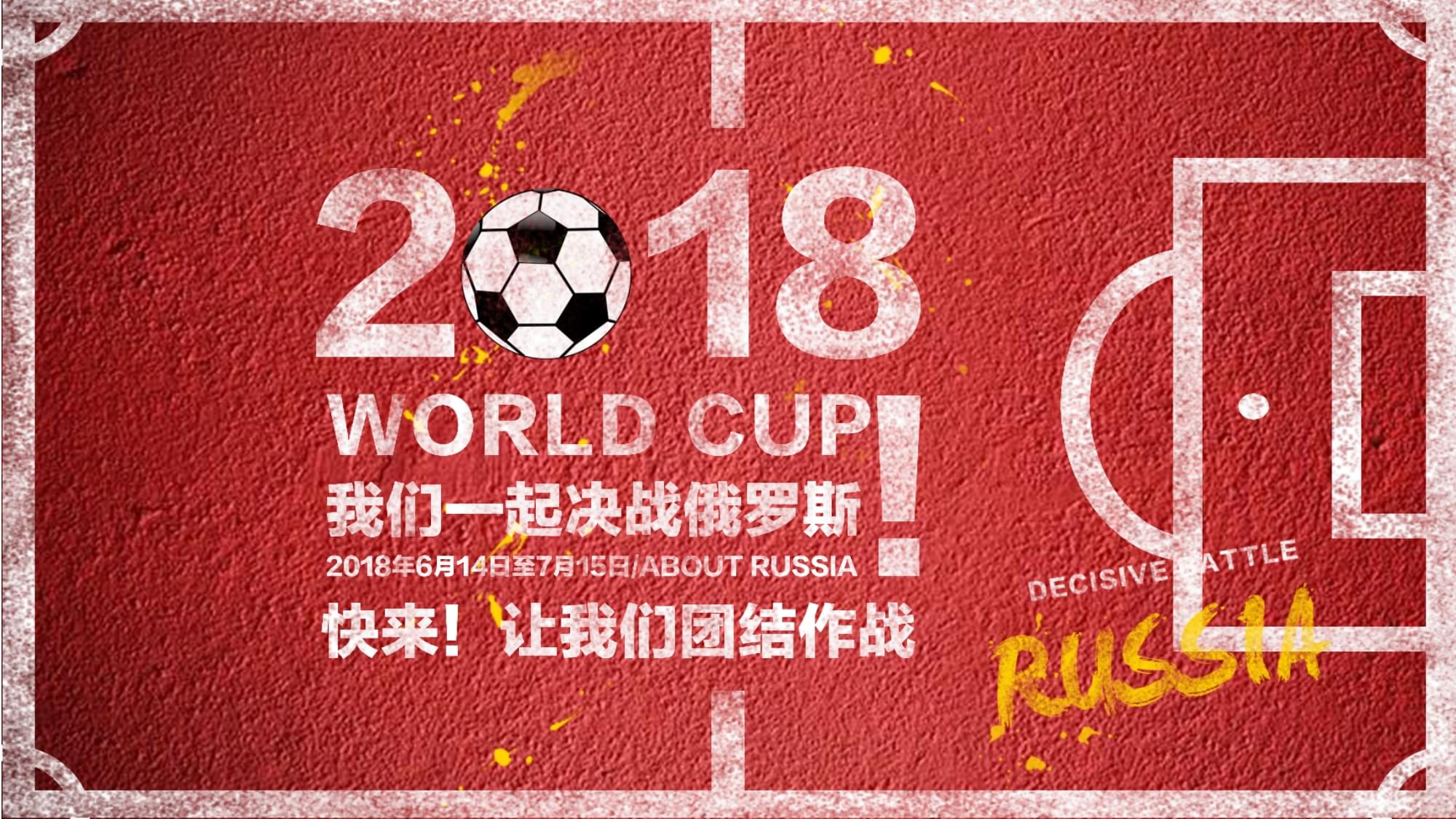 心灵的