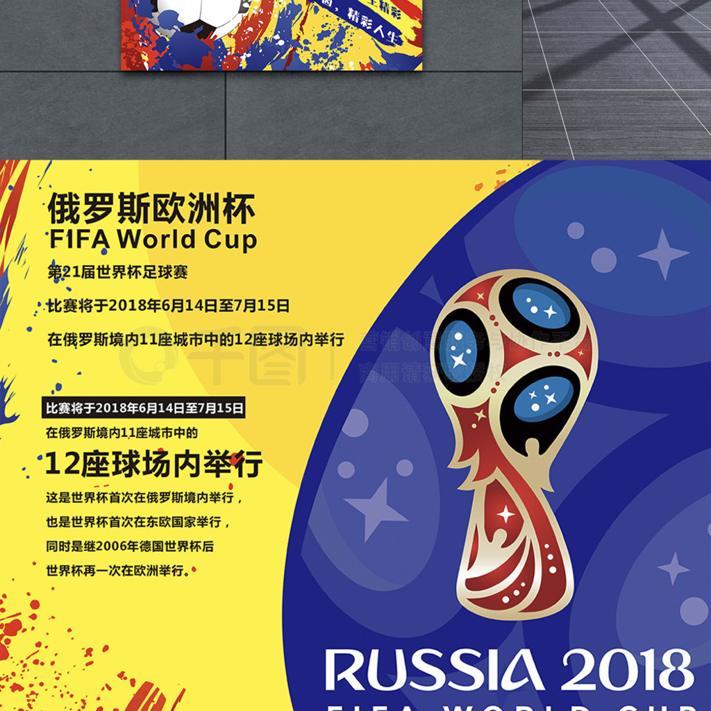 这也