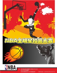 持喜