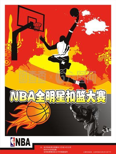 付出的最终