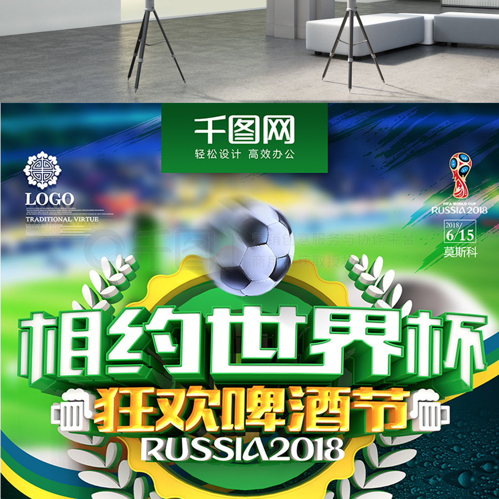 如何在